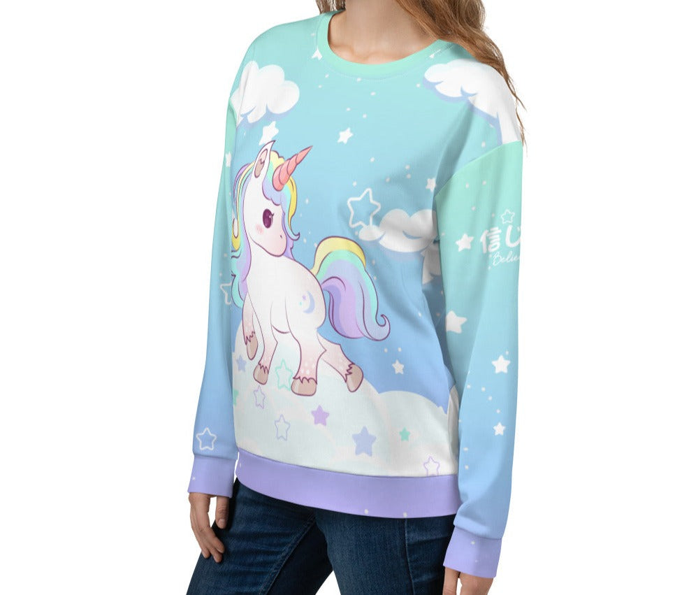 Cute Sweatshirt 